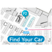 FIND YOUR CAR 210x210